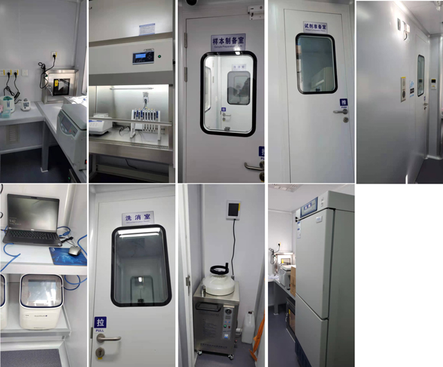 上元牌GDY5266XYLZN6醫(yī)療車公告圖片