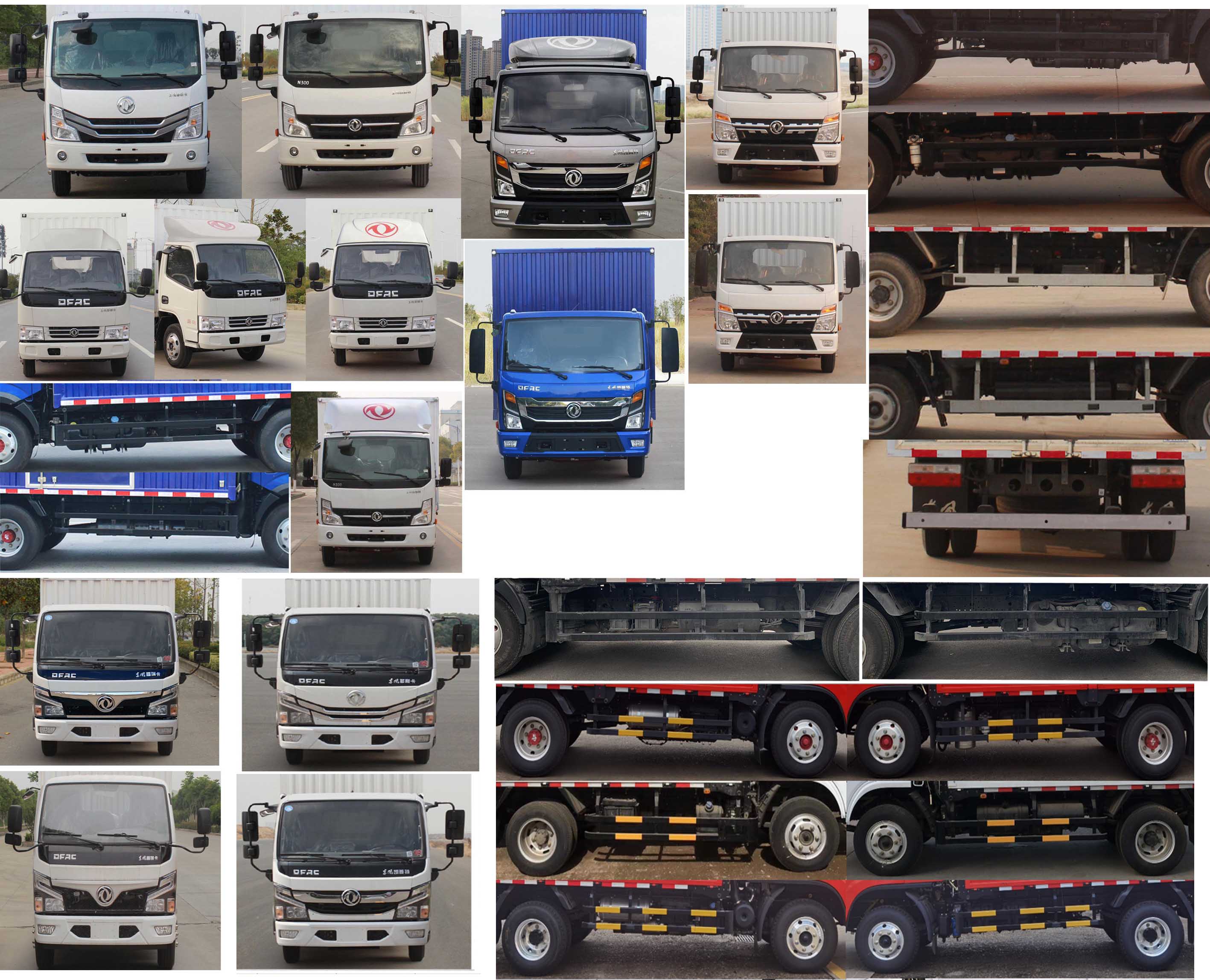 東風(fēng)牌EQ5048XXY3CDFAC廂式運(yùn)輸車公告圖片