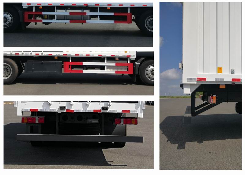 汕德卡牌ZZ5186XYKK501GF1B1翼開啟廂式車公告圖片