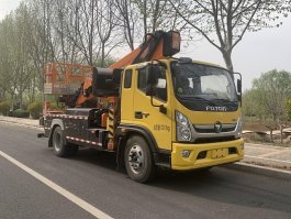高空作业车