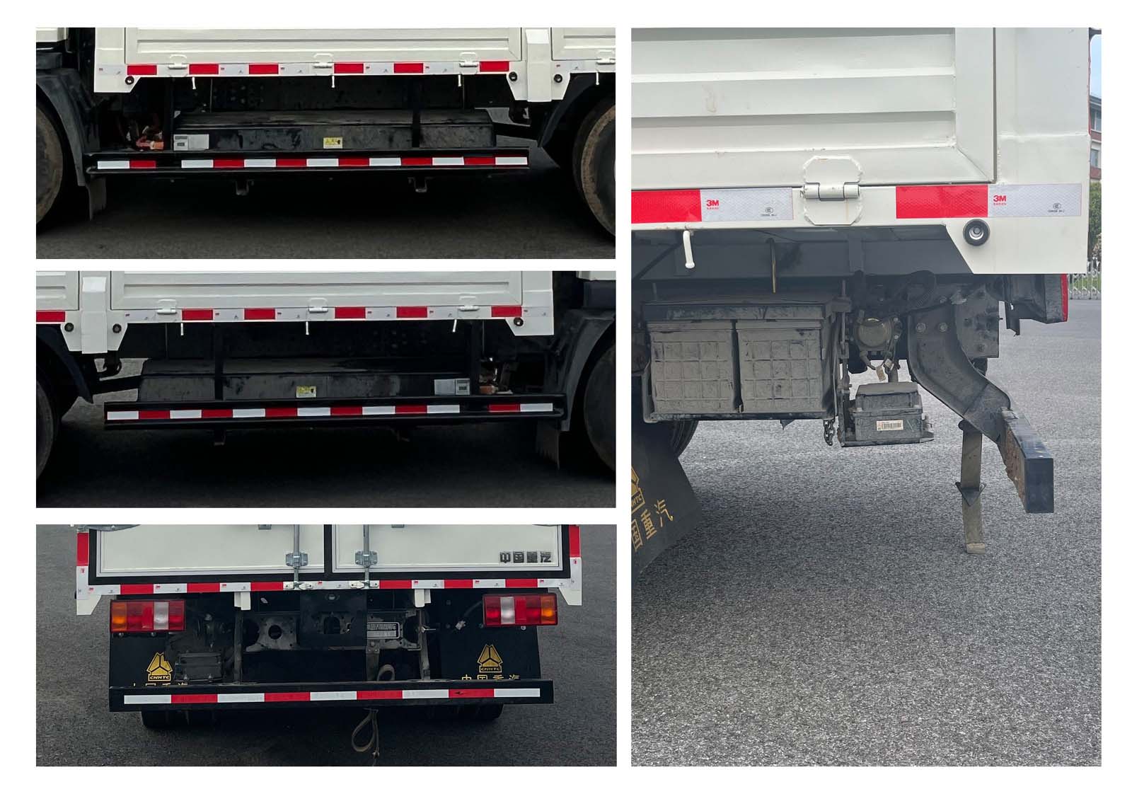 豪沃牌ZZ5047CCYG3314Z146BEV純電動(dòng)倉(cāng)柵式運(yùn)輸車公告圖片