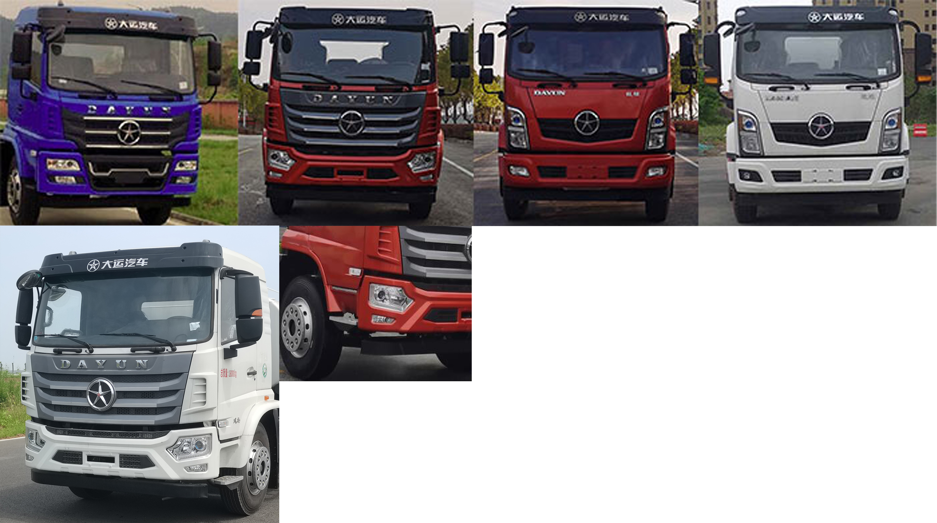 魯鷹牌SST5181JQZDYA汽車起重機(jī)公告圖片