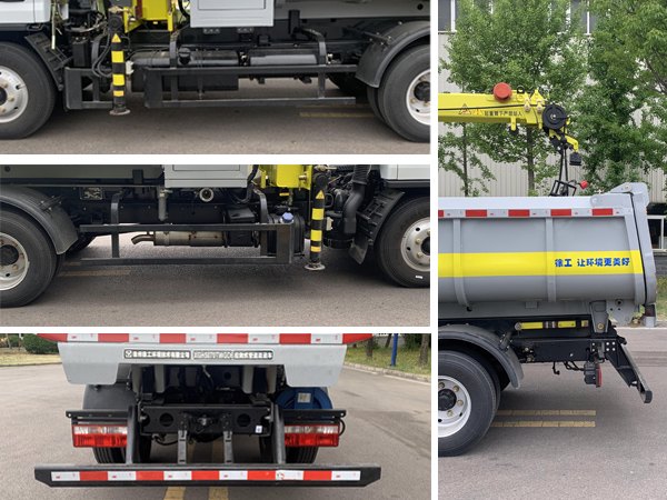 徐工牌XGH5070TWGD6挖掏式管道疏通車(chē)公告圖片