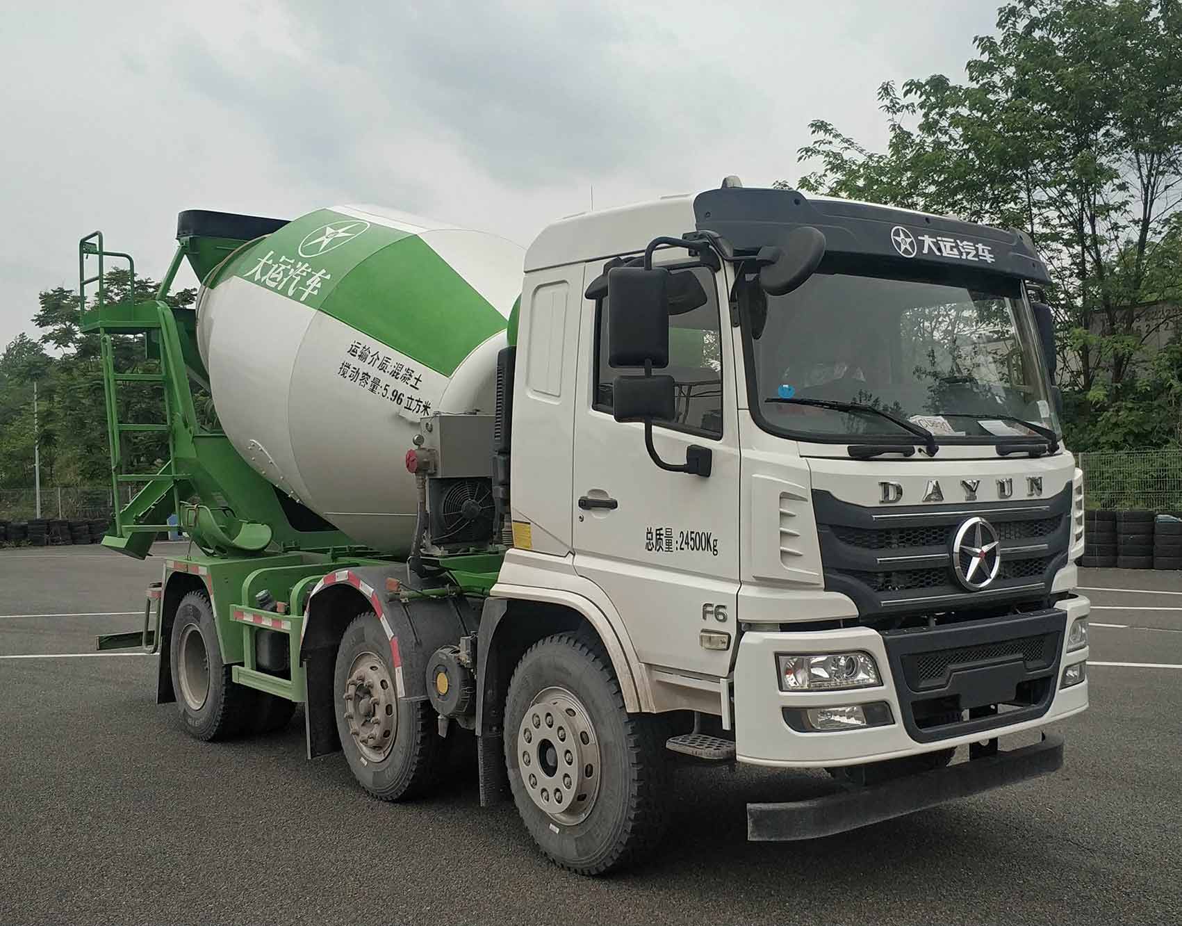 大運牌DYQ5246GJBD6CB混凝土攪拌運輸車公告圖片