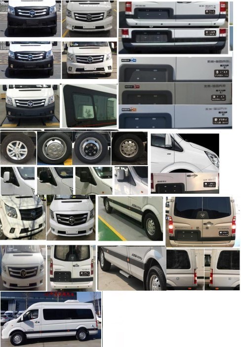 中衛(wèi)誠(chéng)信牌AZW5041XYL體檢醫(yī)療車(chē)公告圖片