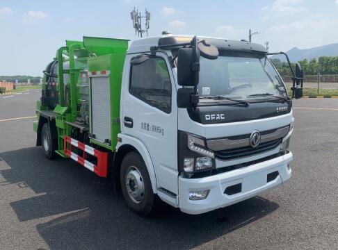 金龍牌XMQ5090TCABEVLD純電動(dòng)餐廚垃圾車公告圖片