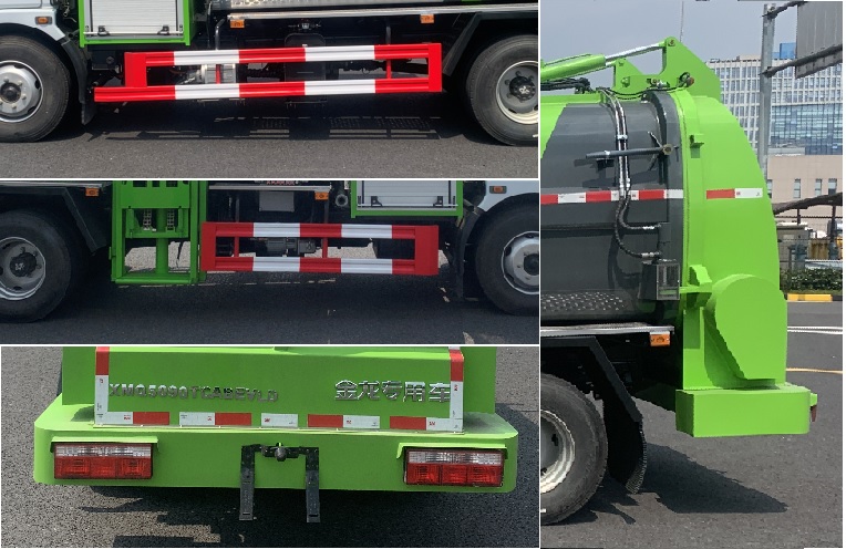 金龍牌XMQ5090TCABEVLD純電動(dòng)餐廚垃圾車公告圖片
