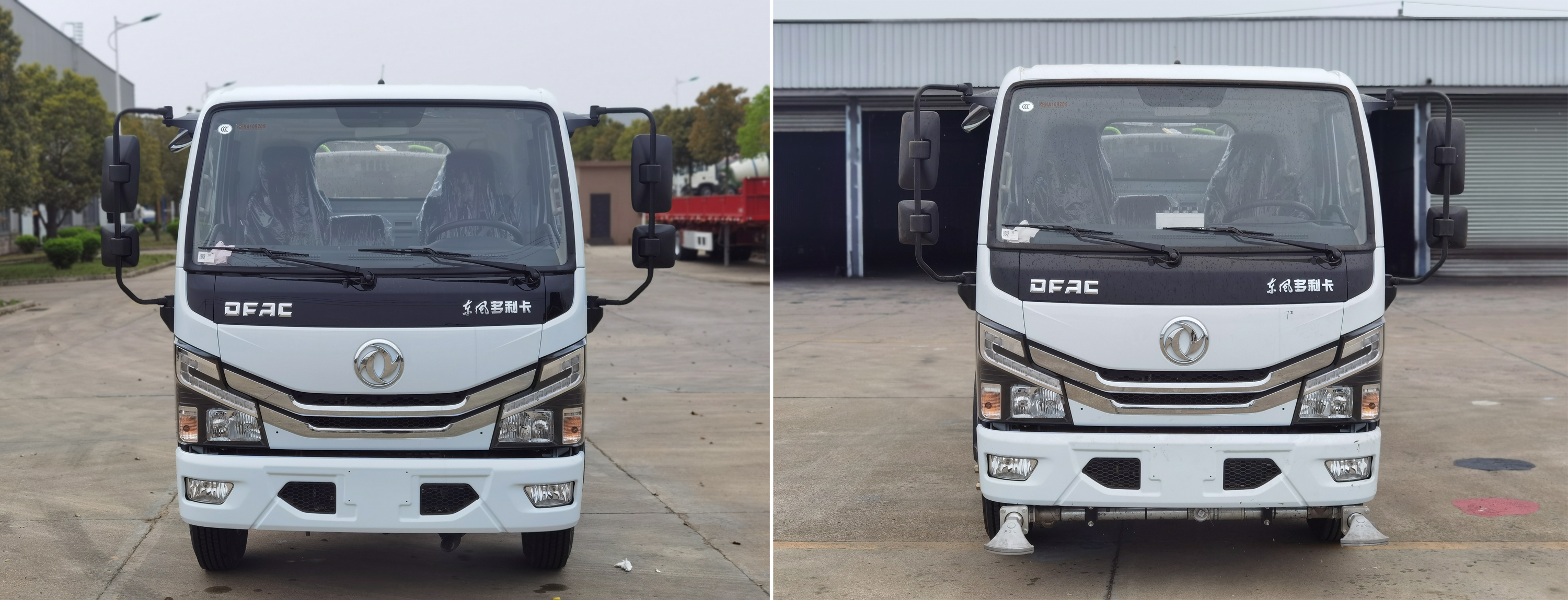 楚勝牌CSC5070GSS6灑水車公告圖片