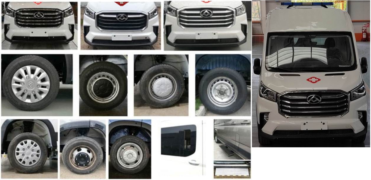 北鈴牌BBL5044XJHA救護(hù)車公告圖片