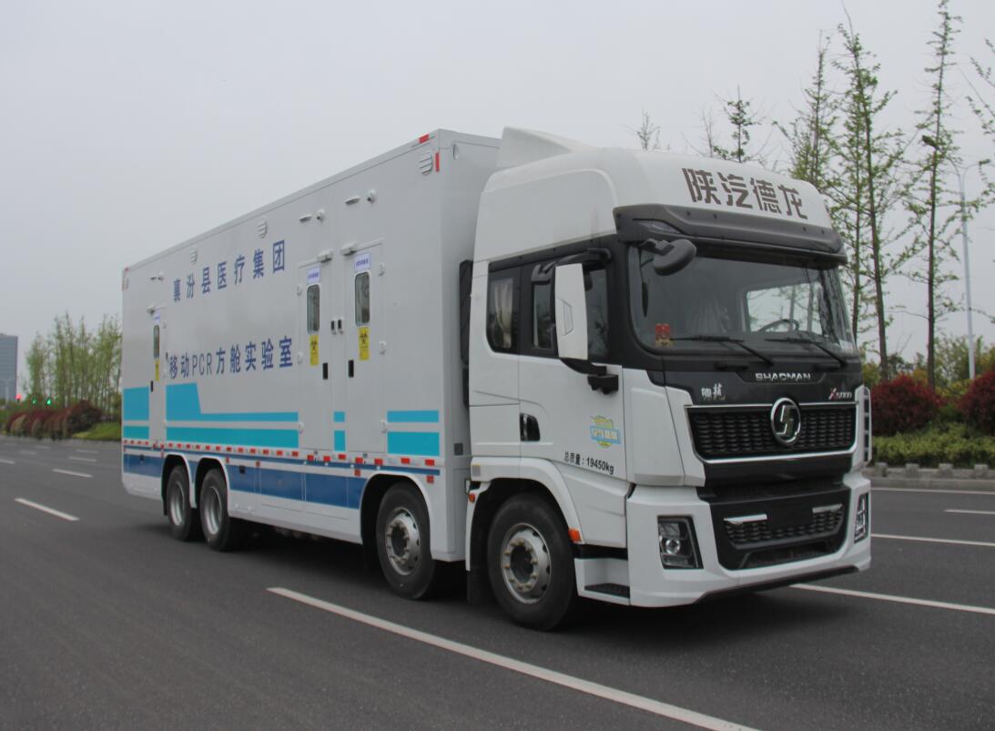 智駿牌NJH5193XYLSX醫(yī)療車公告圖片