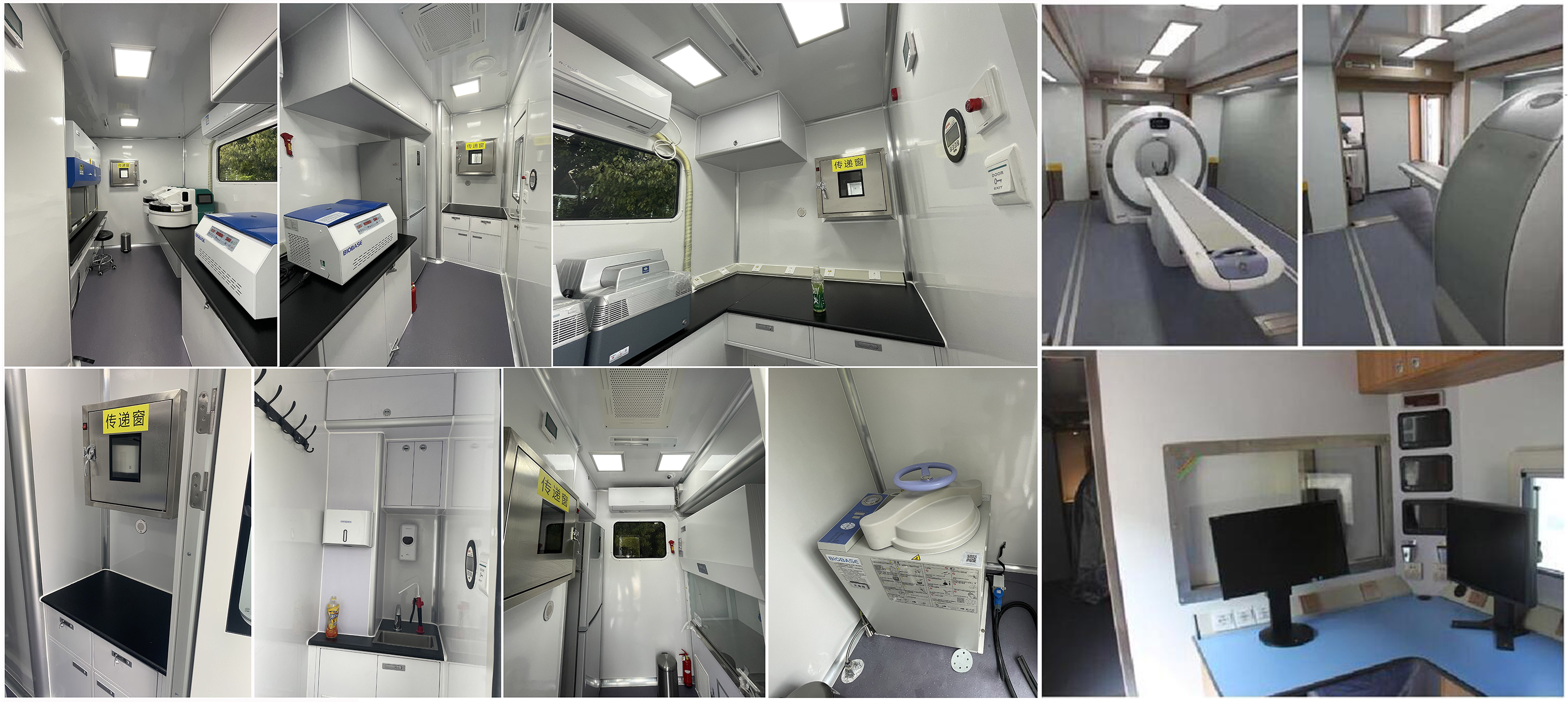 智駿牌NJH5193XYLSX醫(yī)療車公告圖片