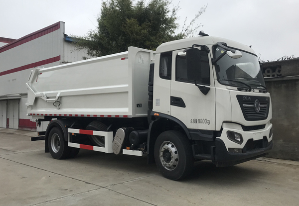 华东牌CSZ5180ZXL6厢式垃圾车公告图片