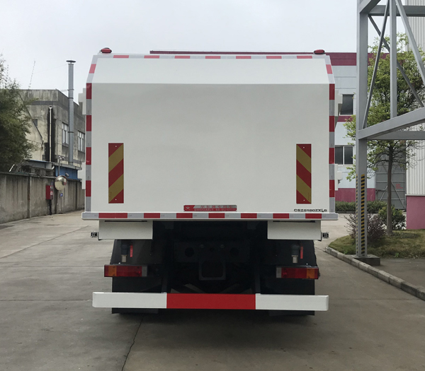 华东牌CSZ5180ZXL6厢式垃圾车公告图片