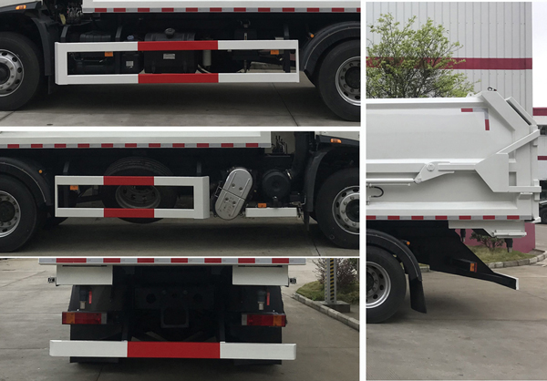 华东牌CSZ5180ZXL6厢式垃圾车公告图片