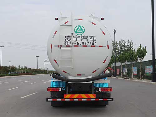 凌宇牌CLY5319GFLBJ6低密度粉粒物料運輸車公告圖片