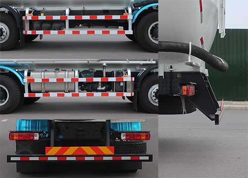 凌宇牌CLY5319GFLBJ6低密度粉粒物料運輸車公告圖片