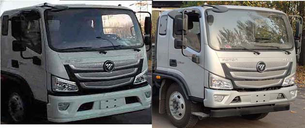 華通牌HCQ5148TQZBJ6清障車公告圖片