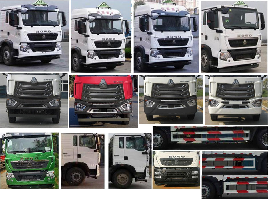 楚勝牌CSC5187XQYZ6爆破器材運(yùn)輸車公告圖片