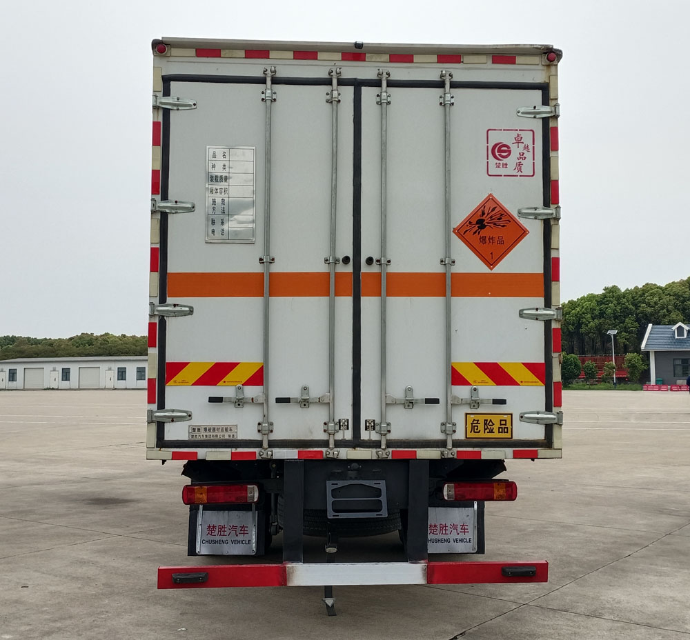 楚勝牌CSC5187XQYZ6爆破器材運(yùn)輸車公告圖片