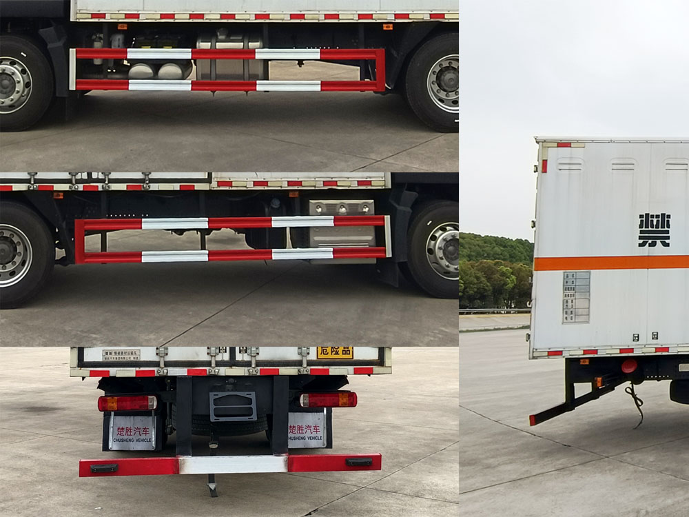 楚勝牌CSC5187XQYZ6爆破器材運(yùn)輸車公告圖片