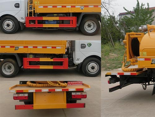 虹宇牌HYS5041GQWE6清洗吸污車公告圖片