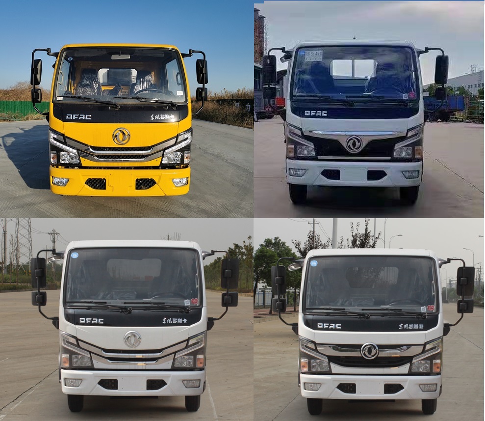 筑馬牌ZZM5040TYH路面養(yǎng)護車公告圖片