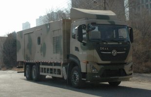 兰电所牌LDS5190XJX检修车