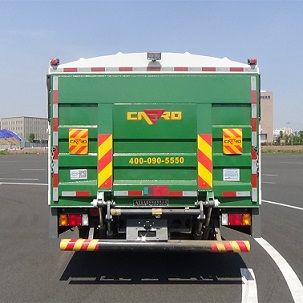 開沃牌NJL5080XTYBEV1純電動密閉式桶裝垃圾車公告圖片