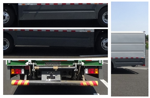 開沃牌NJL5080XTYBEV1純電動密閉式桶裝垃圾車公告圖片