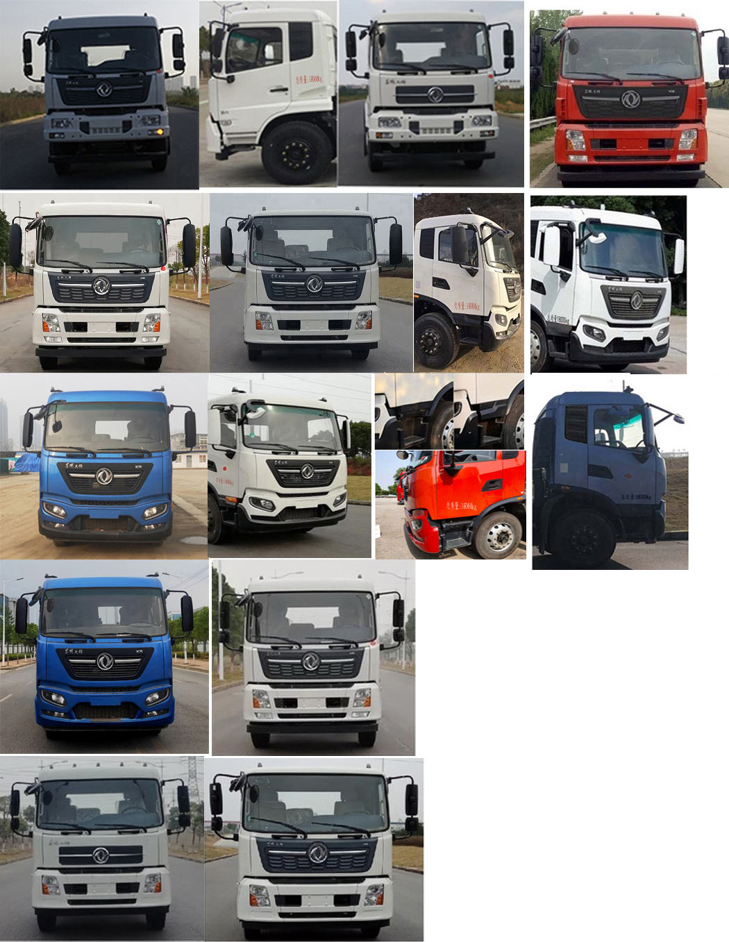 楚勝牌CSC5160TPSD6大流量排水搶險車公告圖片