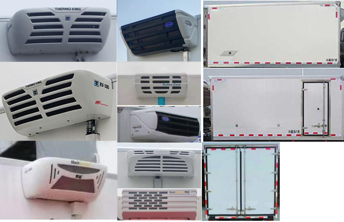 淼盛达牌ZMS5040XLCJX1冷藏车公告图片