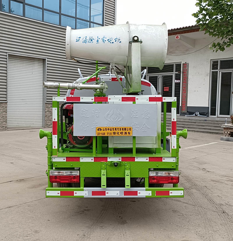 中運威牌ZYW5045GPS6EQ綠化噴灑車公告圖片