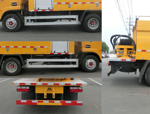 虹宇牌HYS5070TYHE6路面養(yǎng)護車公告圖片