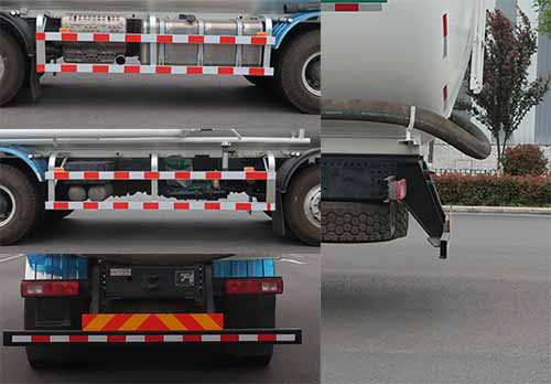 凌宇牌CLY5317GFLCQ6低密度粉粒物料運輸車公告圖片