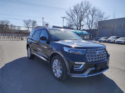 亞特重工牌TZ5030XTXCF6Q通信車公告圖片