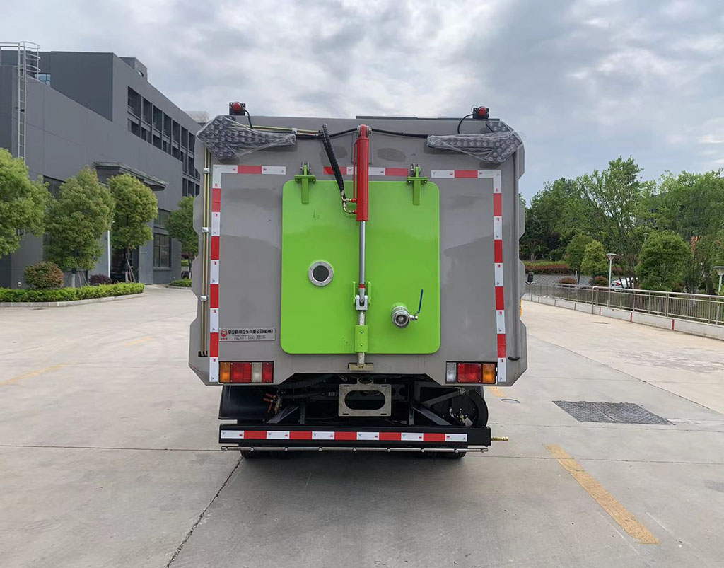 中汽牌ZQZ5077TXSQ6洗掃車公告圖片