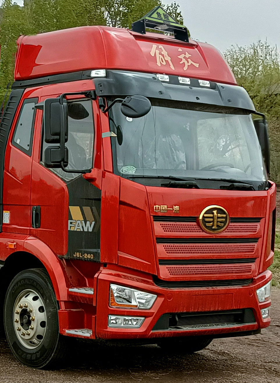 順風(fēng)智造牌SFZ5180XQYCAJ6爆破器材運(yùn)輸車公告圖片