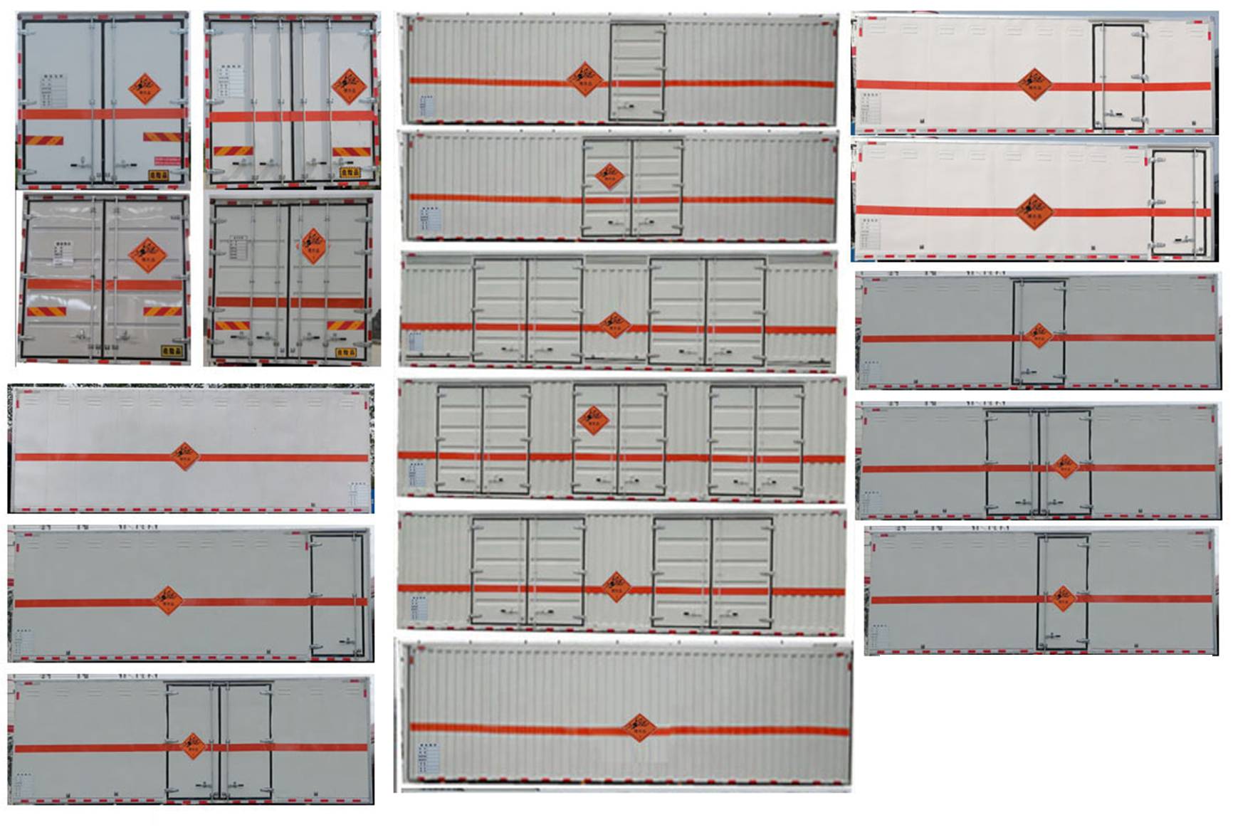 順風(fēng)智造牌SFZ5180XQYCAJ6爆破器材運(yùn)輸車公告圖片