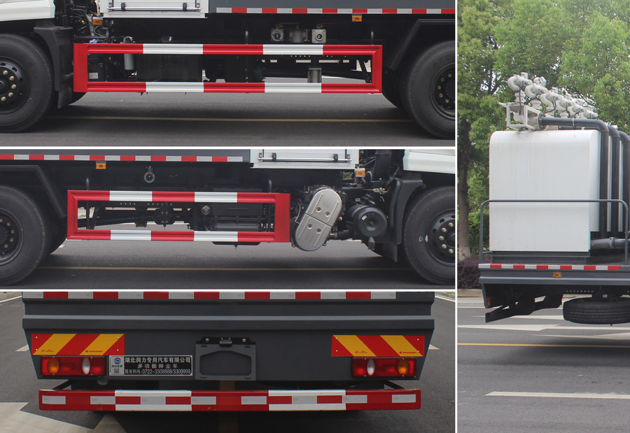 潤知星牌SCS5181TDYDFH6多功能抑塵車公告圖片