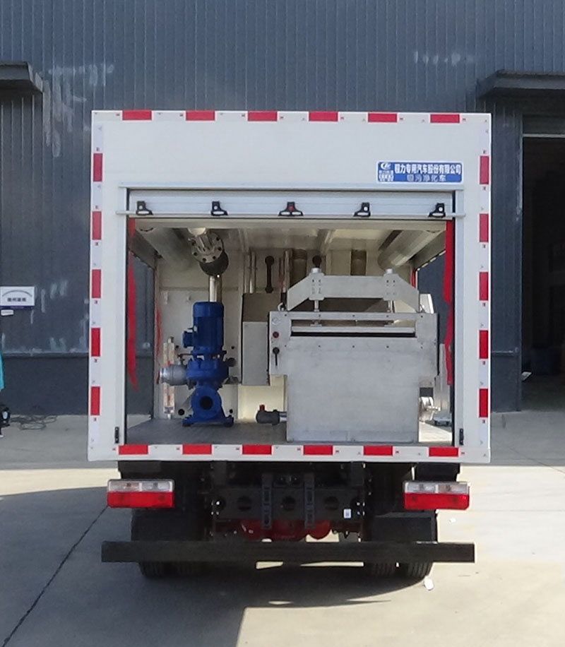 程力威牌CLW5043TWJ6吸污凈化車公告圖片