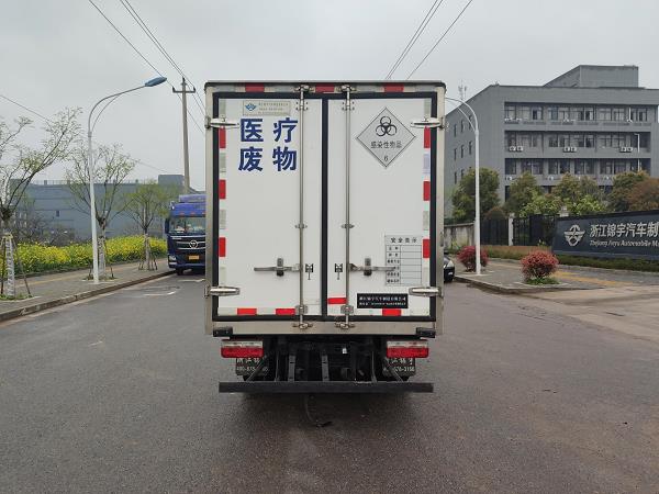 凱樂泰牌JYA5040XYY-EQ1醫(yī)療廢物轉(zhuǎn)運(yùn)車公告圖片