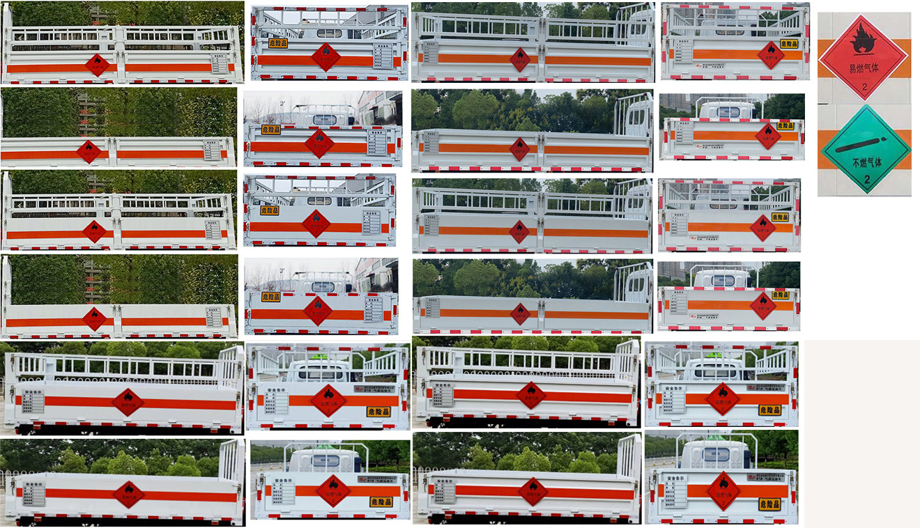 駝馬牌JLC5045TQPHB氣瓶運輸車公告圖片