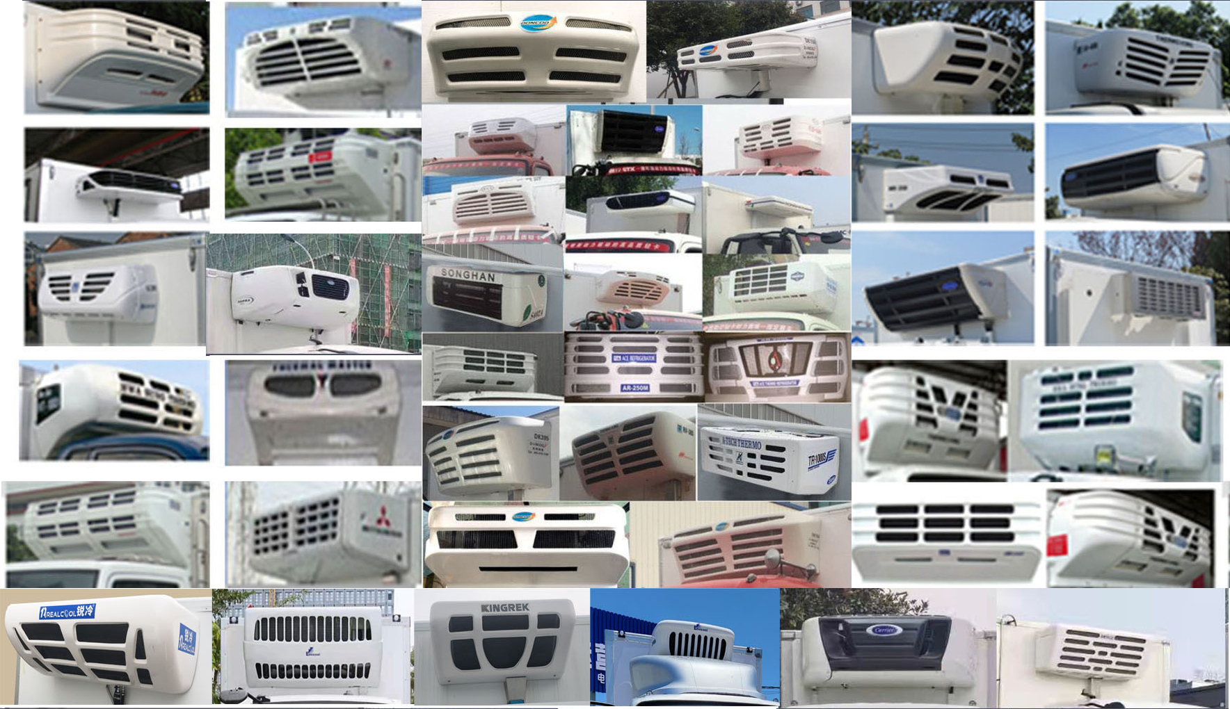 东风牌EQ5120XLC8TDCAC冷藏车公告图片