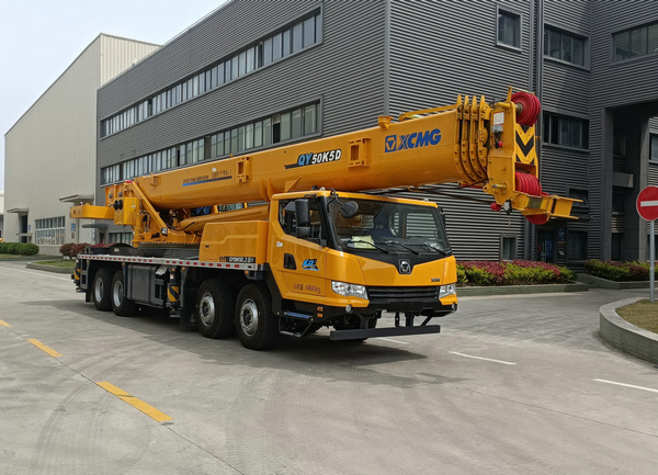 徐工牌XZJ5410JQZ50K汽車(chē)起重機(jī)公告圖片