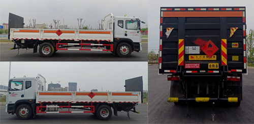 順風智造牌SFZ5185TQPE6氣瓶運輸車公告圖片