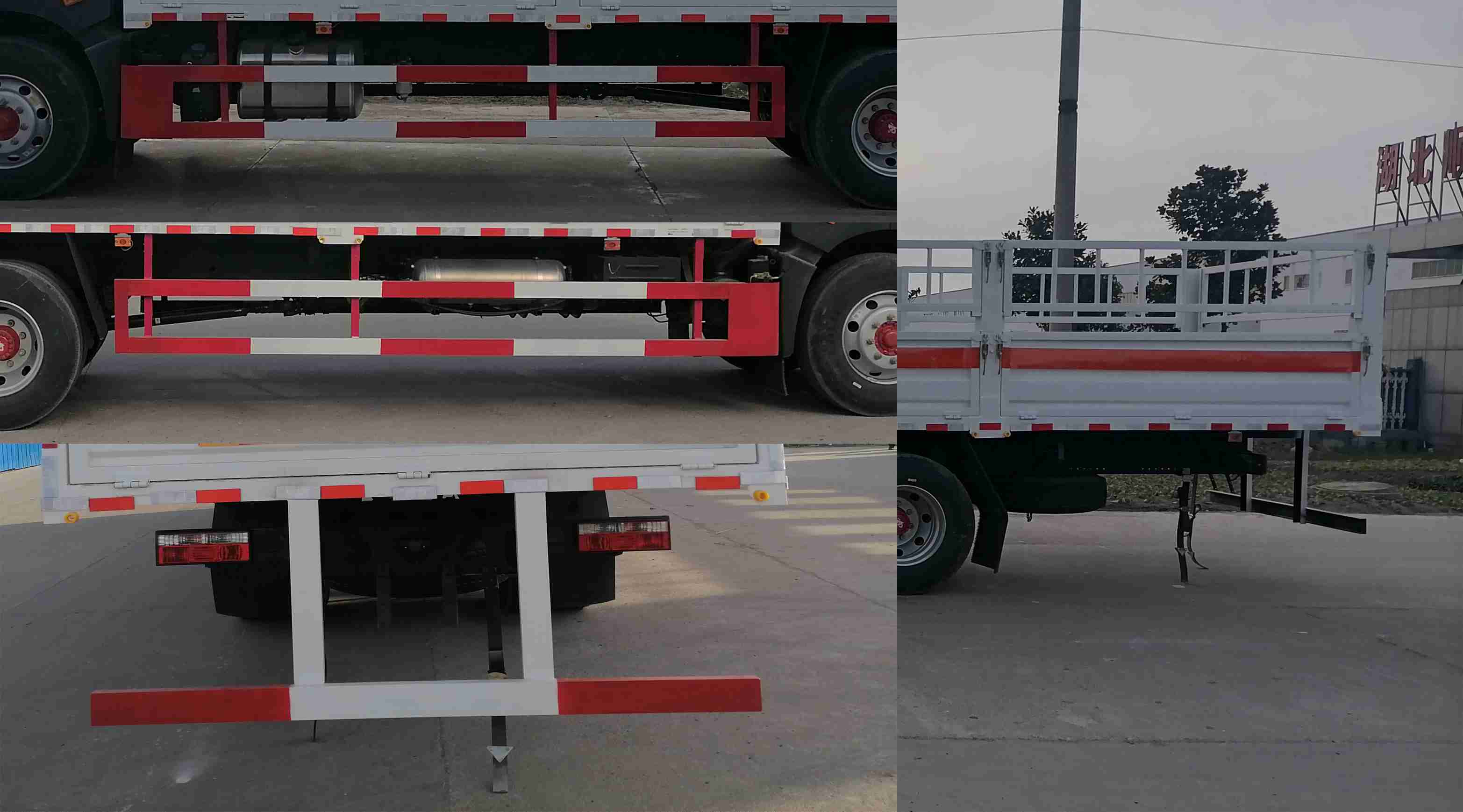 順風智造牌SFZ5185TQPE6氣瓶運輸車公告圖片