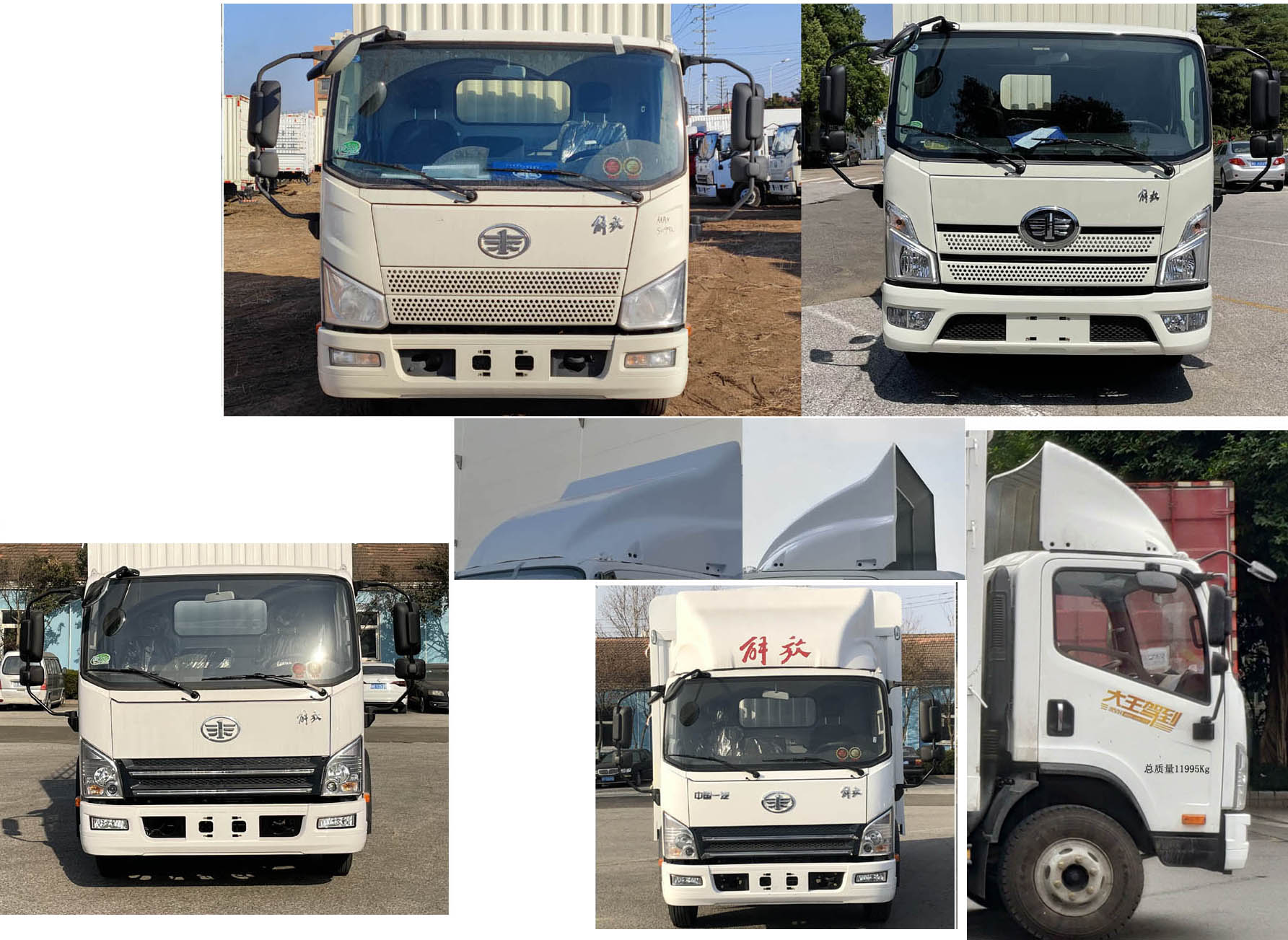 解放牌CA5091CCYP40K56L2E6A84倉柵式運(yùn)輸車公告圖片