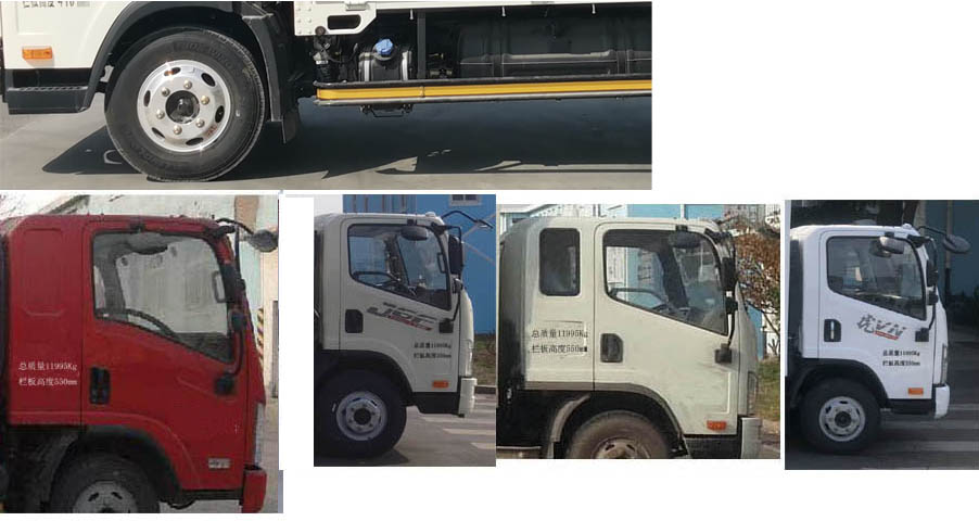 解放牌CA5091CCYP40K56L2E6A84倉柵式運(yùn)輸車公告圖片