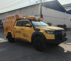 救险车