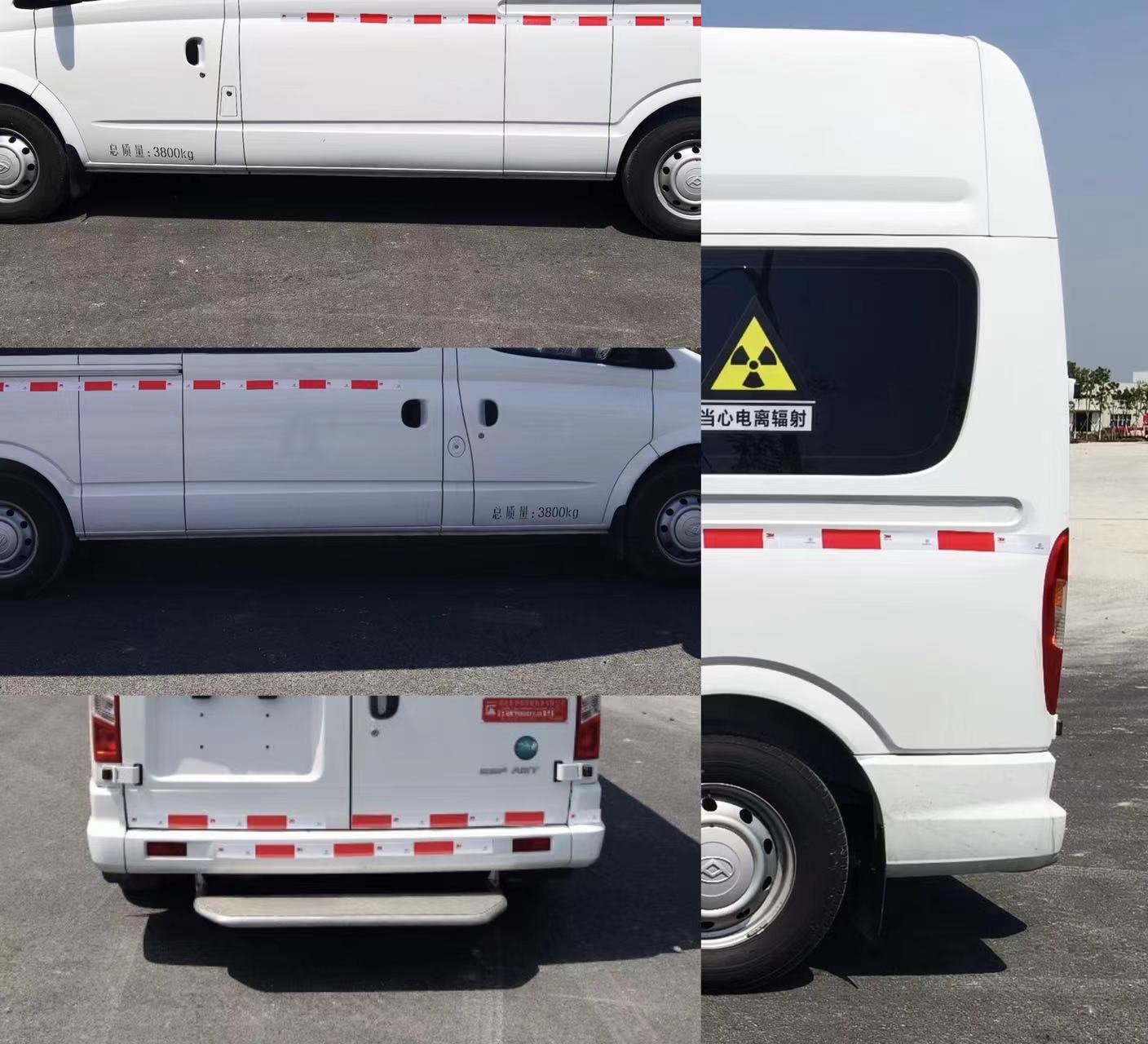 天力馬牌TPS5040XYLG6醫(yī)療車公告圖片